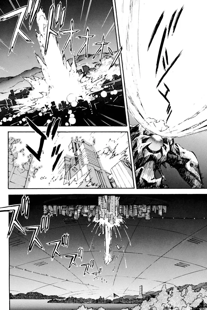 Neon Genesis Evangelion Chapter 3 image 02_optimized